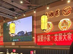 -匠熙小馆(崇文门店)