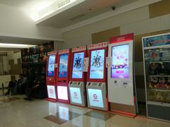 -南宁时代电影大世界(CGS激光中国巨幕)