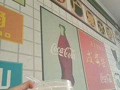 -芝麻糊世家(西华店)