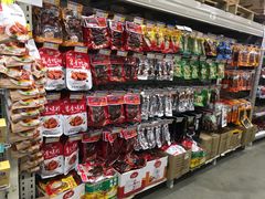 -福达坊批发城(汉阳黄金口总店)