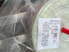 -南澳岛打卡果汁冰公司