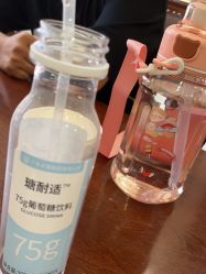 -上海百佳妇产医院