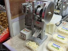 -中国农业博物馆
