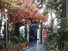 -滕头生态酒店(奉化店)