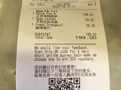 -玛尚诺Pizza&Bar(长泰广场店)