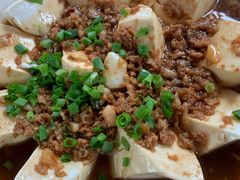 山水豆腐-生态苑农庄(十里画廊遇龙河店)