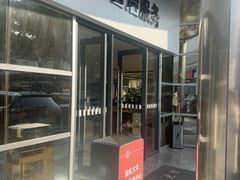 -上海冠松上汽大众4S店