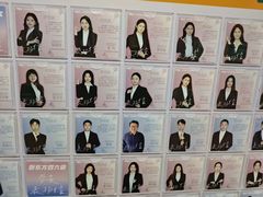 -新东方·考研·四六级·专转本(全民校区)