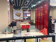 -永和大王(宜山店)
