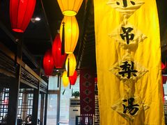 -北平盛世·新京菜·北京烤鸭(劲松·双井店)