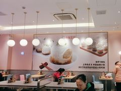 -小杨生煎(周浦万达店)