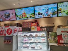 -DQ·蛋糕·冰淇淋(三亚青春颂店)
