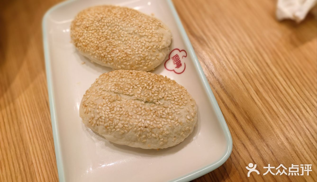 回味好像变好吃了耶