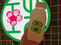 -宝珠奶酪(闵行仲盛店)