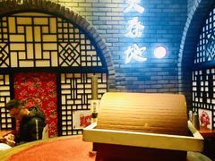 -大秦地·西北菜(纬四路店)