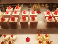 -好利来(十里河店)