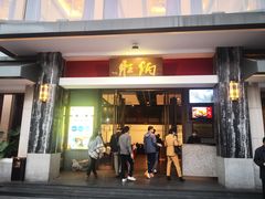 门面-炳胜品味(珠江新城店)