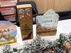 -新东方·考研·四六级·专转本(全民校区)