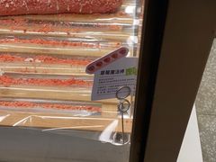 -奈雪的茶(天河城店)