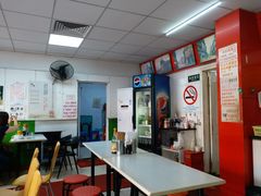 大堂-明呈黄鱼面馆(斜土路店)