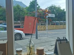 -佳瑜肠粉(总店)
