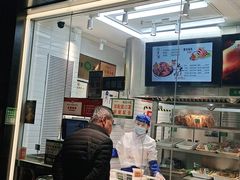 -紫光园清真北京小吃(广渠门内店)