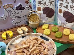 -东西巷
