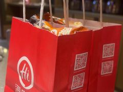 -海底捞火锅(天津SM城市广场店)