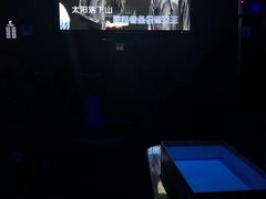 -皇马纯KTV(景田店)