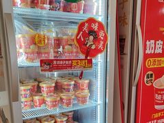 -味多美蛋糕(三元桥店)