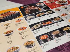 菜单-凯鸽酒楼•雁北民间菜(华北星店)