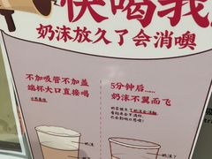 -茶话弄(北京五棵松万达店)