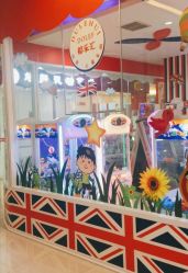 -都乐汇儿童乐园(莱蒙都会店)