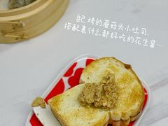 -成都市活水公园