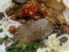 -牛八宝桂林米粉(八里庄店)