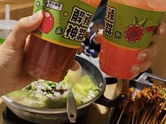 -全牛匠·乐山跷脚牛肉(新中关店)