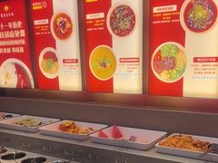 -蜀留香火锅·始于1999·原四川老火锅(白堤路店)