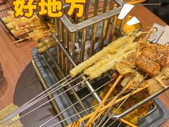 -野人部落(中街店)