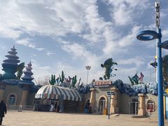 -华夏文旅海洋公园