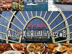 -郑庄脂渣海鲜楼(九水路店)