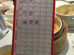 -翠园(铜锣湾广场店)