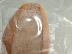 -威高广场
