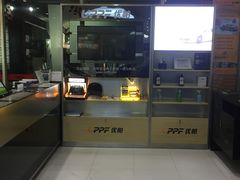 -名车坊威固授权汽车贴膜隐形车衣(世纪大道店)