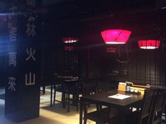 露天位-日本料理神拉面