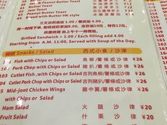 菜单-江西菜赣南伍姑娘