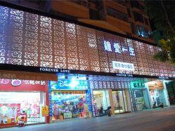 -钟爱一生婚纱摄影旗舰店