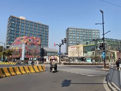 -恒生万鹂广场(唐镇店)