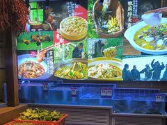 -乡野李掌柜(汉江路店)