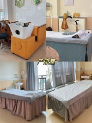 -广州安和泰医学月子会所