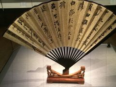 -盖碗儿梨园·变脸吐火·川剧(天府广场店)